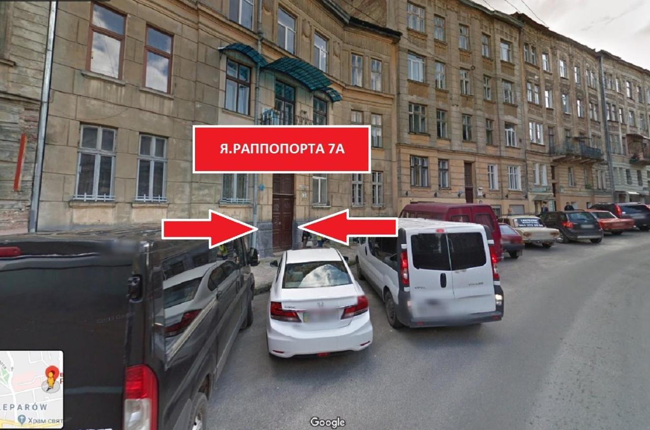 Міні-Апартаменти В Центрі Для 2-Х Гостей Лвив Екстериор снимка